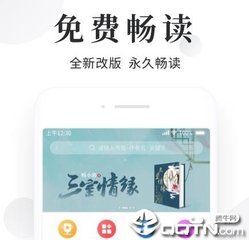 菲律宾马尼拉出租房 马尼拉租房百科